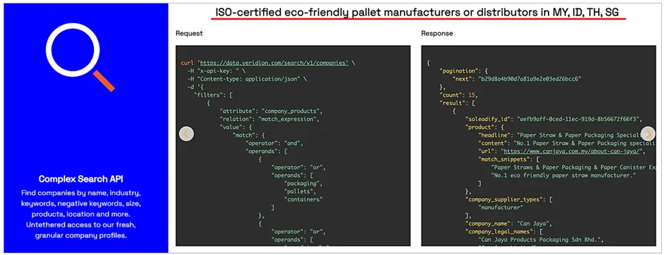 veridion complex search api screenshot