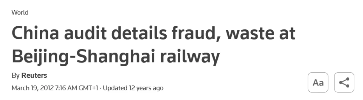 a screenshot of a news article about how a procurement audit revealed fraud