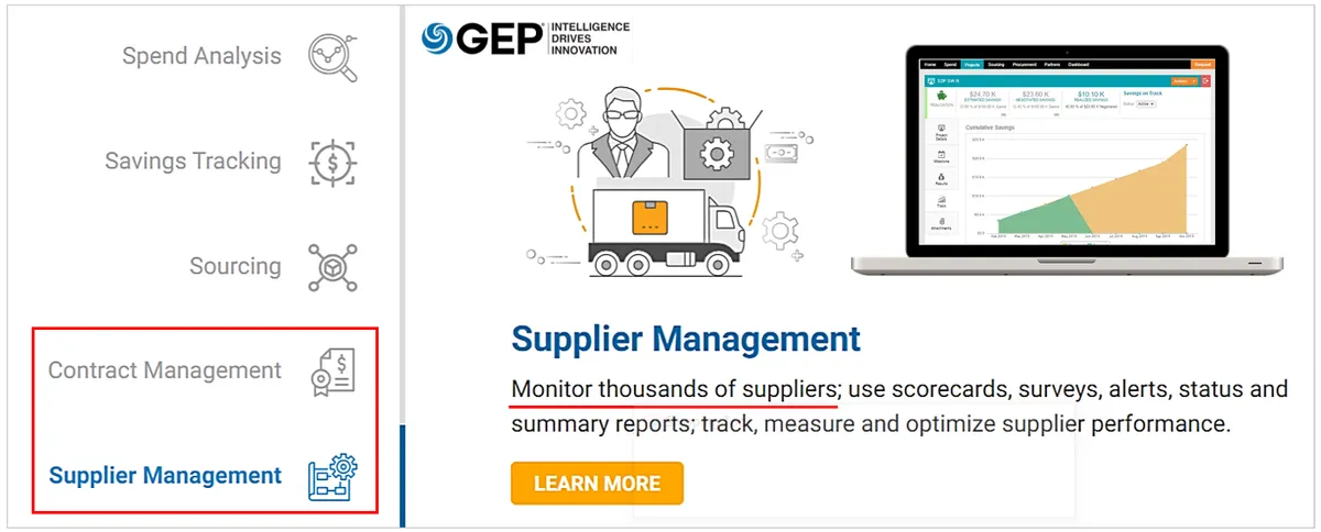 gep supplier management feature screenshot
