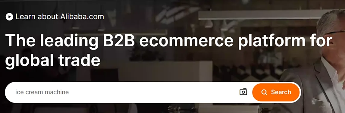 alibaba platform screenshot