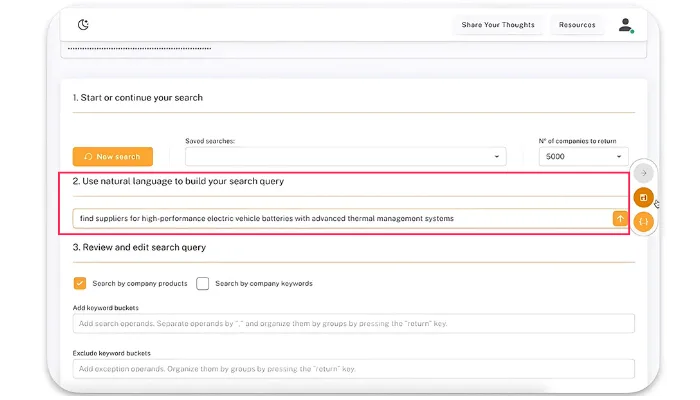 veridion screenshot
