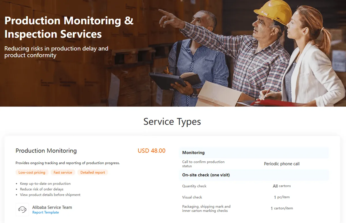 Alibaba dashboard