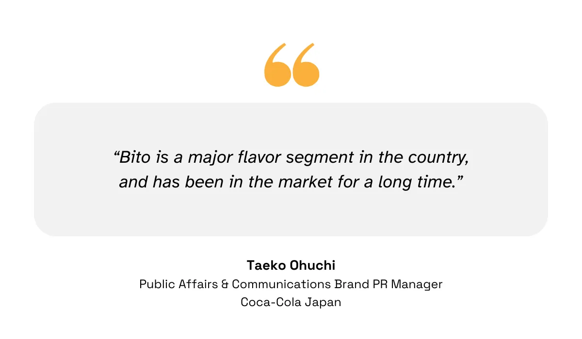 Ohuchi quote