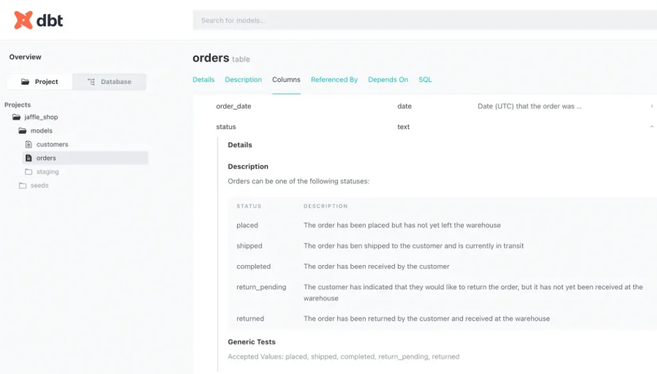 atlan tool screenshot