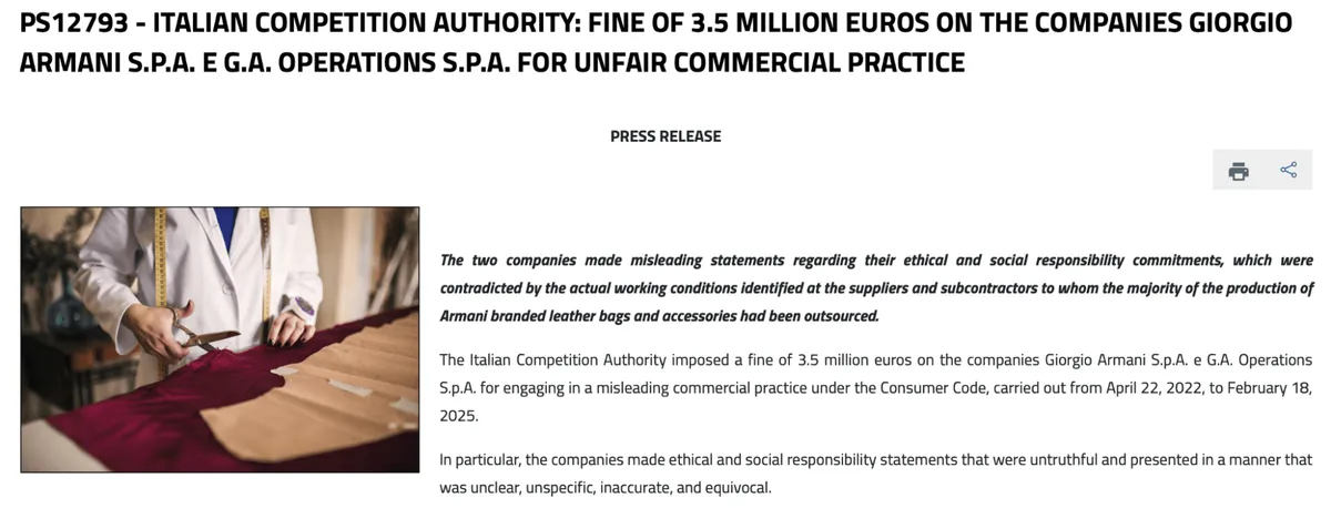 Italian Competition Authority screenshot