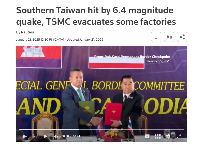 screenshot of a news article about an earthquake in taiwan