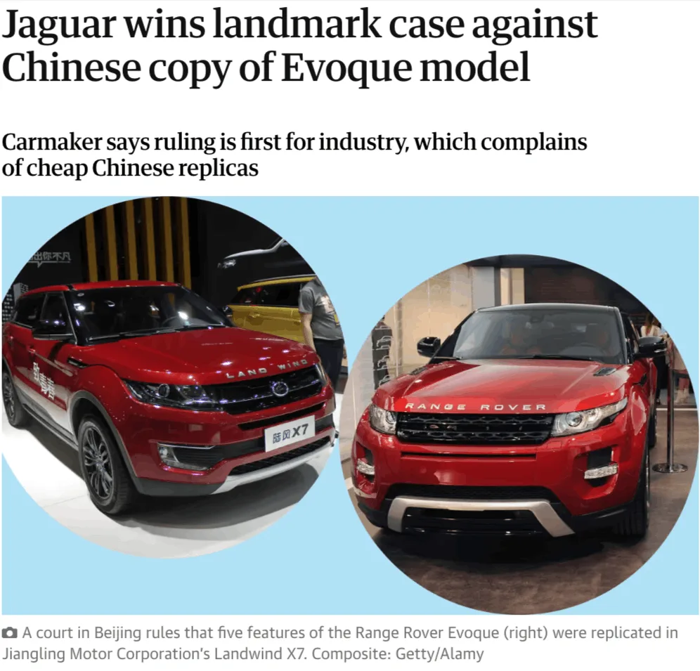 Jaguar wins landmark case against Chinese copy of Evoque model news article