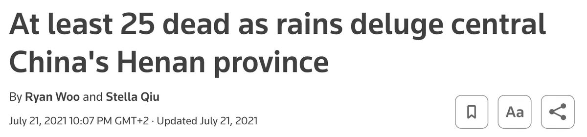screenshot of a news article on floods that hit China’s Henan Province