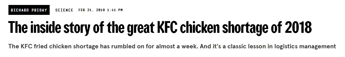 Article on the 2018 KFC chicken shortage and logistics management