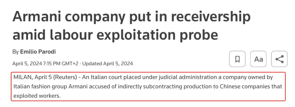 Reuters article screenshot about an Armani-owned company placed in receivership amid a labour exploitation investigation