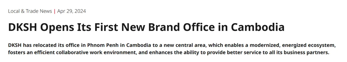 DKSH new office in Cambodia announcement
